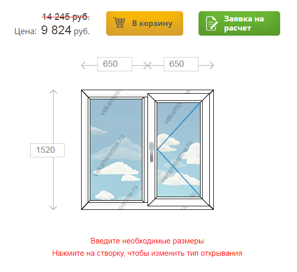 SEO аудит контента сайта